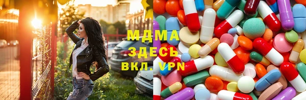 прущая мука Бронницы